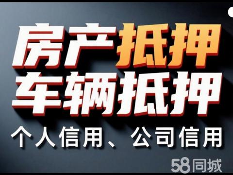 投資決策的前奏曲 信息咨詢服務(wù)的價(jià)值與選擇